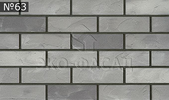 Гибкий кирпич РЕТРО цвет № 63