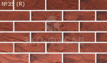 Гибкий Кирпич Рельефный 35