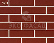 Гибкий кирпич № 10 темнокрасный