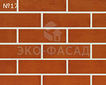 Гибкий кирпич № 17 классический с темными подпалами