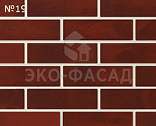 Гибкий кирпич № 19 светлобордовый с темными подпалами
