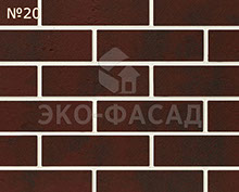Гибкий кирпич № 20 темнобордовый с черными подпалами