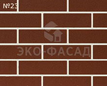 Гибкий кирпич № 23