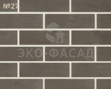 Гибкий кирпич № 27