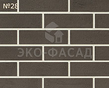 Гибкий кирпич № 28