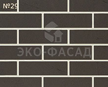 Гибкий кирпич № 29