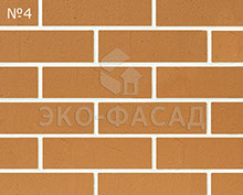 Гибкий кирпич № 4 светлооранжевый
