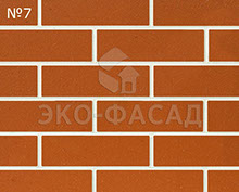 Гибкий кирпич № 7 классический