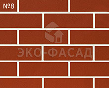 Гибкий кирпич № 8 темный классический