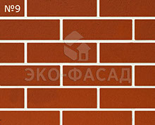 Гибкий кирпич № 9 темный классический