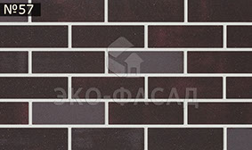 Гибкий Клинкер Лофт 57
