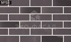 Гибкий Клинкер Лофт 58