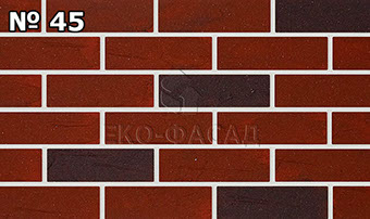 Гибкий кирпич ЛОФТ микс 45 коричневый