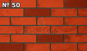 Гибкая плитка № 50