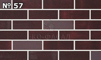 Екофасад 57