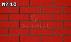 Гибкий кирпич темно-красный Экофасад № 10