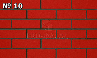 Гибкий кирпич Екофасад 10
