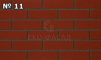 Гибкий кирпич Екофасад 11