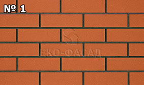 Гибкий клинкер № 1