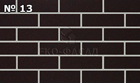 Гибкий кирпич черный однотон Экофасад № 13