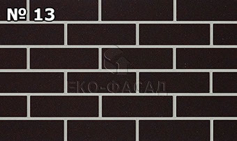 Гибкий кирпич Екофасад 13