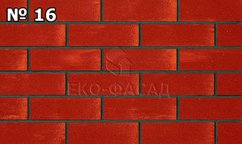 Гибкая плитка бордовая 16