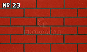 Гибкий клинкер в Киеве № 22