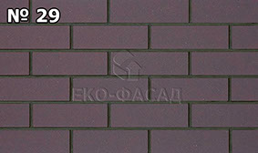 Гибкий кирпич цвет № 29