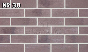 Гибкий клинкер № 30
