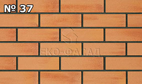 Гибкий кирпич цвет № 37