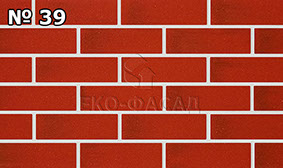 Гибкий кирпич цвет № 39