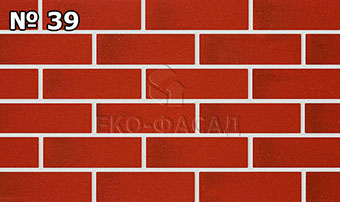 Гибкий кирпич 39