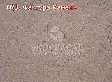 Гибкий камень термопанели stone 3