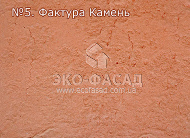Гибкий камень термопанели stone 5