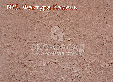 Гибкий камень термопанели stone 6