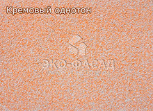 Термопанели фасадные Кремовый однотон