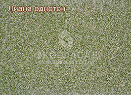 Термопанели фасадные Лиана однотон