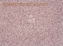 Термопанели фасадные Светлая сирень однотон