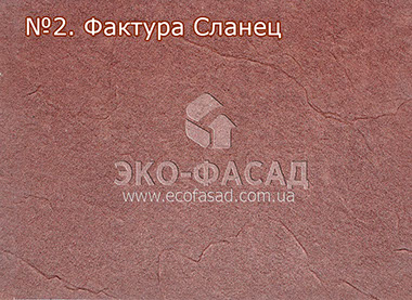 Гибкий камень термопанели slate 2