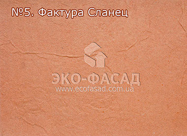 Гибкий камень термопанели slate 5
