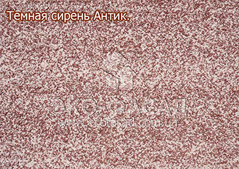 Темна сірень термопанелі