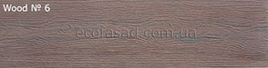 Термопанели Wood 6