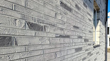 РІГЕЛЬ гнучка цегла 60