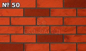 Гнучка цегла ЛОФТ микс 50