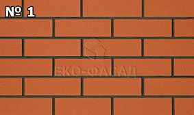 Гибкий клинкер № 1