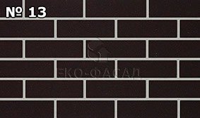 Гибкий кирпич черный однотон Экофасад № 13