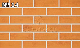 Гибкий кирпич беж Экофасад № 14