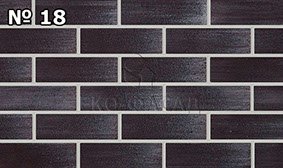 Гибкий кирпич на сетке черній с подпалами № 18