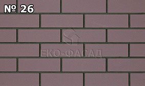 Гнучка цегла сіра № 26