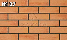 Гнучкий клінкер бежового кольору з підпалами 37